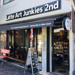 コンパス京都 Latte Art Junkies